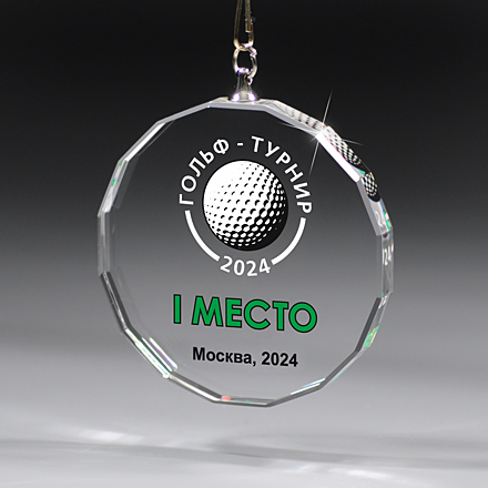 CM550-Медаль из стекла
