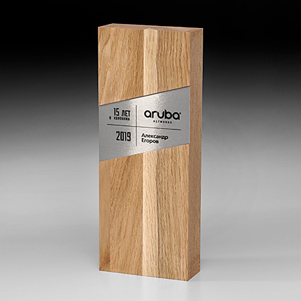 WA010-Награда из дерева